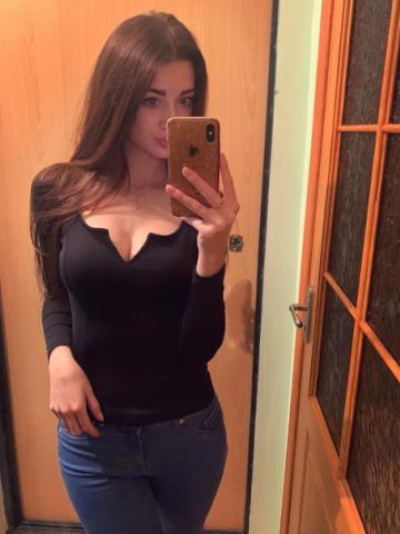 Мелисса